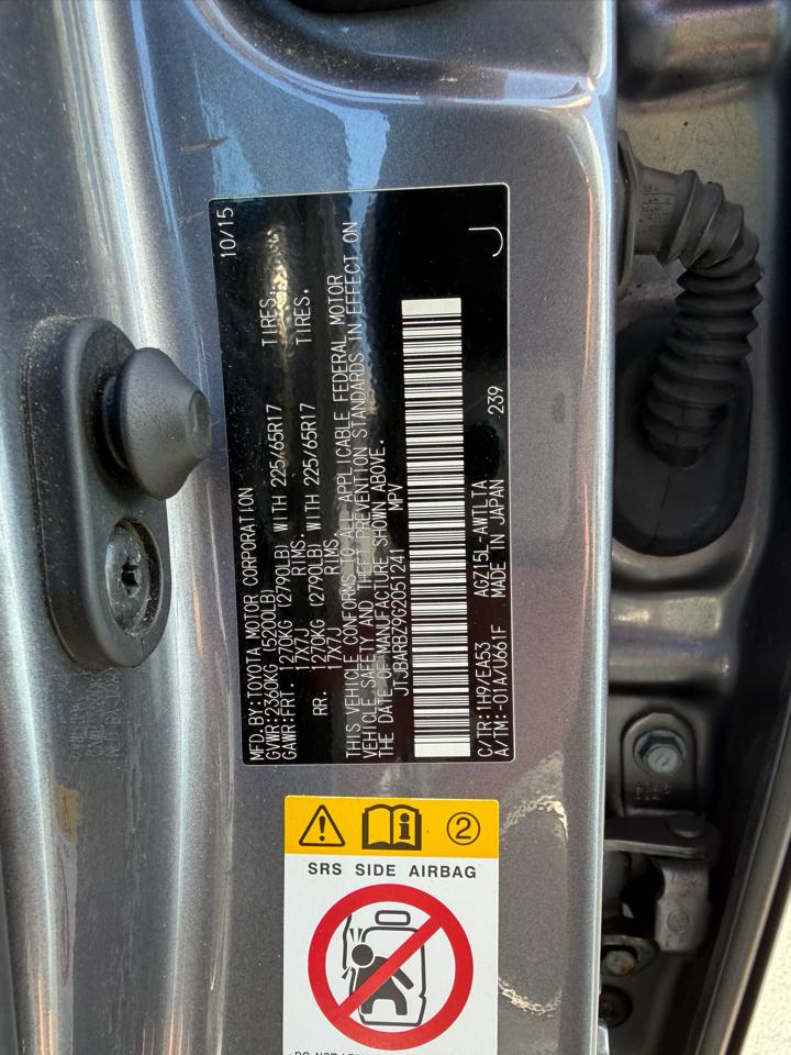 Lexus NX 200t AWD 2016