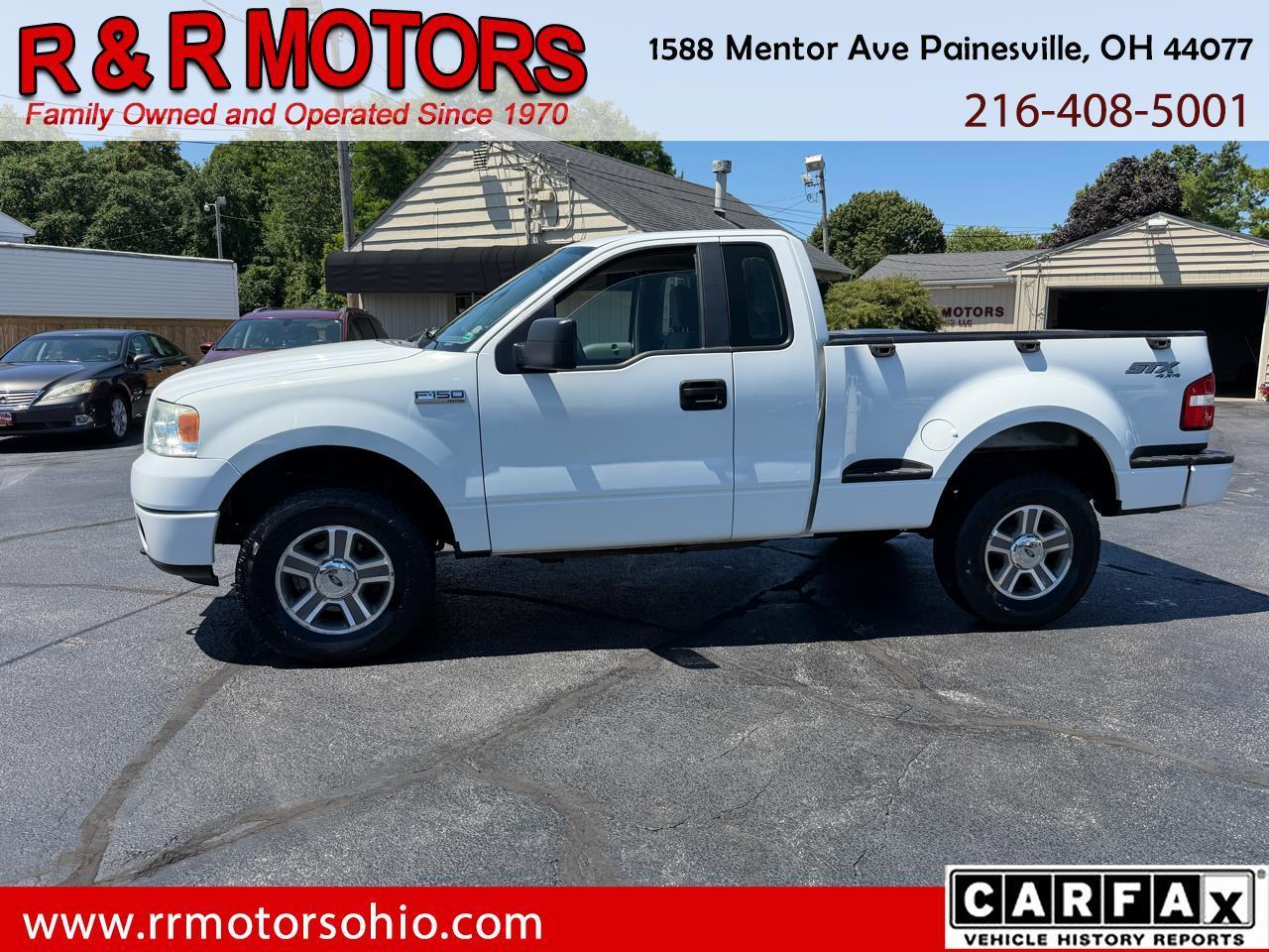 Ford F-150 STX 6.5-ft. Bed Flareside 4WD 2008