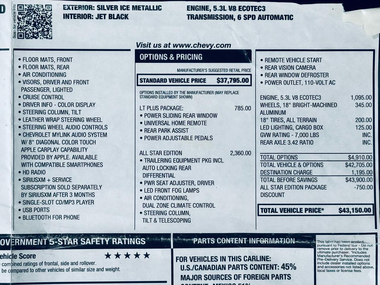 Chevrolet Silverado 1500 2WD Crew Cab 143.5" LT w/1LT 2016