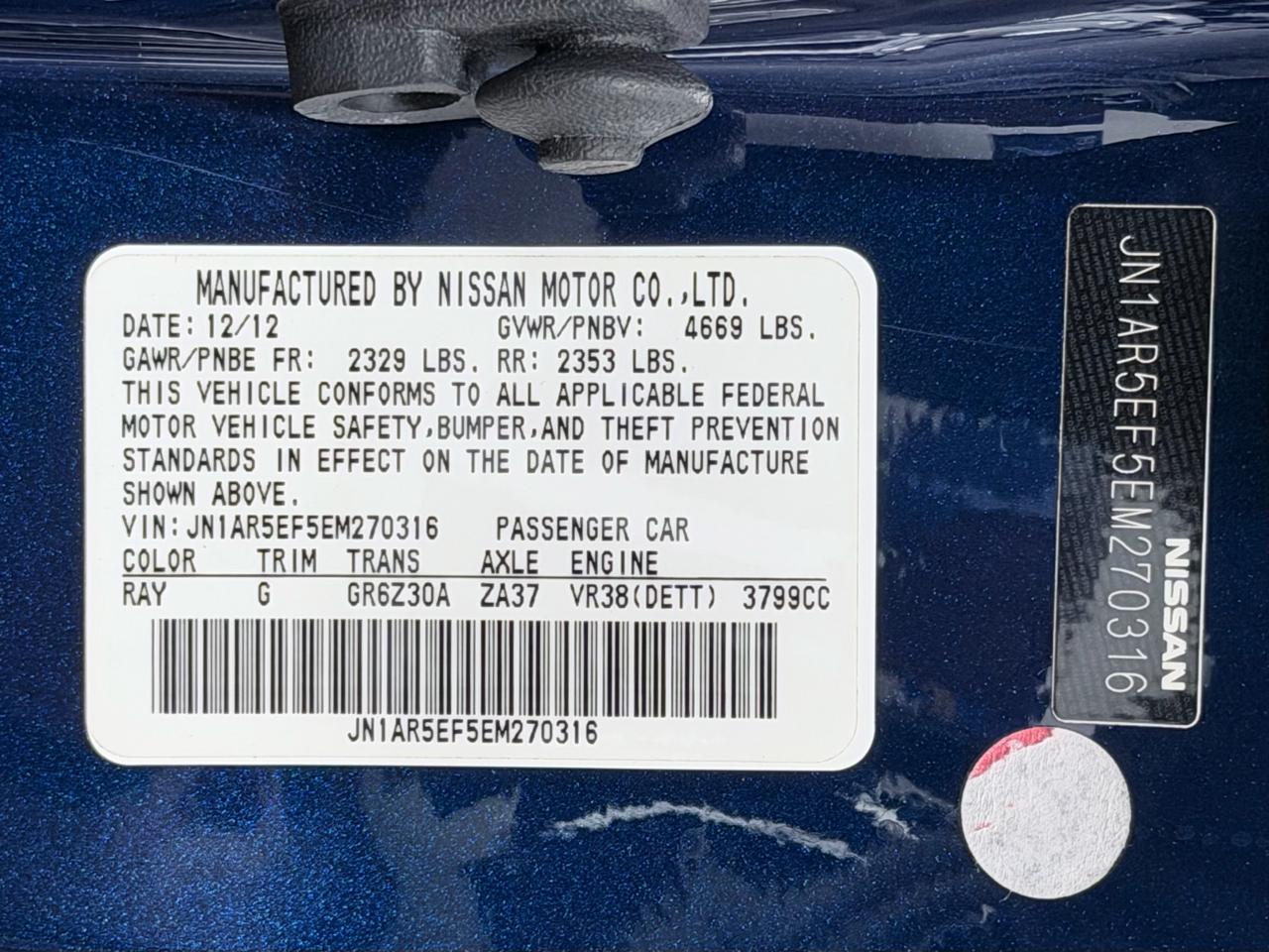 Nissan GT-R 2dr Cpe Premium 2014