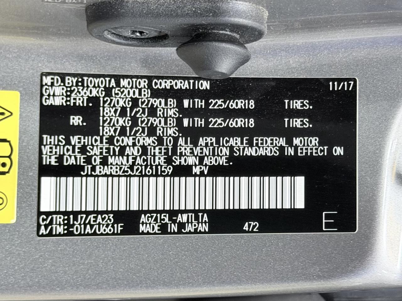 Lexus NX NX 300 AWD 2018
