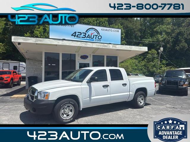 Bright White 2007 Dodge Dakota ST Quad Cab 4WD Pickup Truck Four-Wheel Drive 5-Speed Automatic