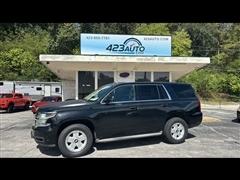 2015 Chevrolet Tahoe 