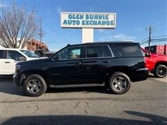2018 Chevrolet Tahoe 
