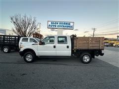 2016 Ford Super Duty F-250 SRW 