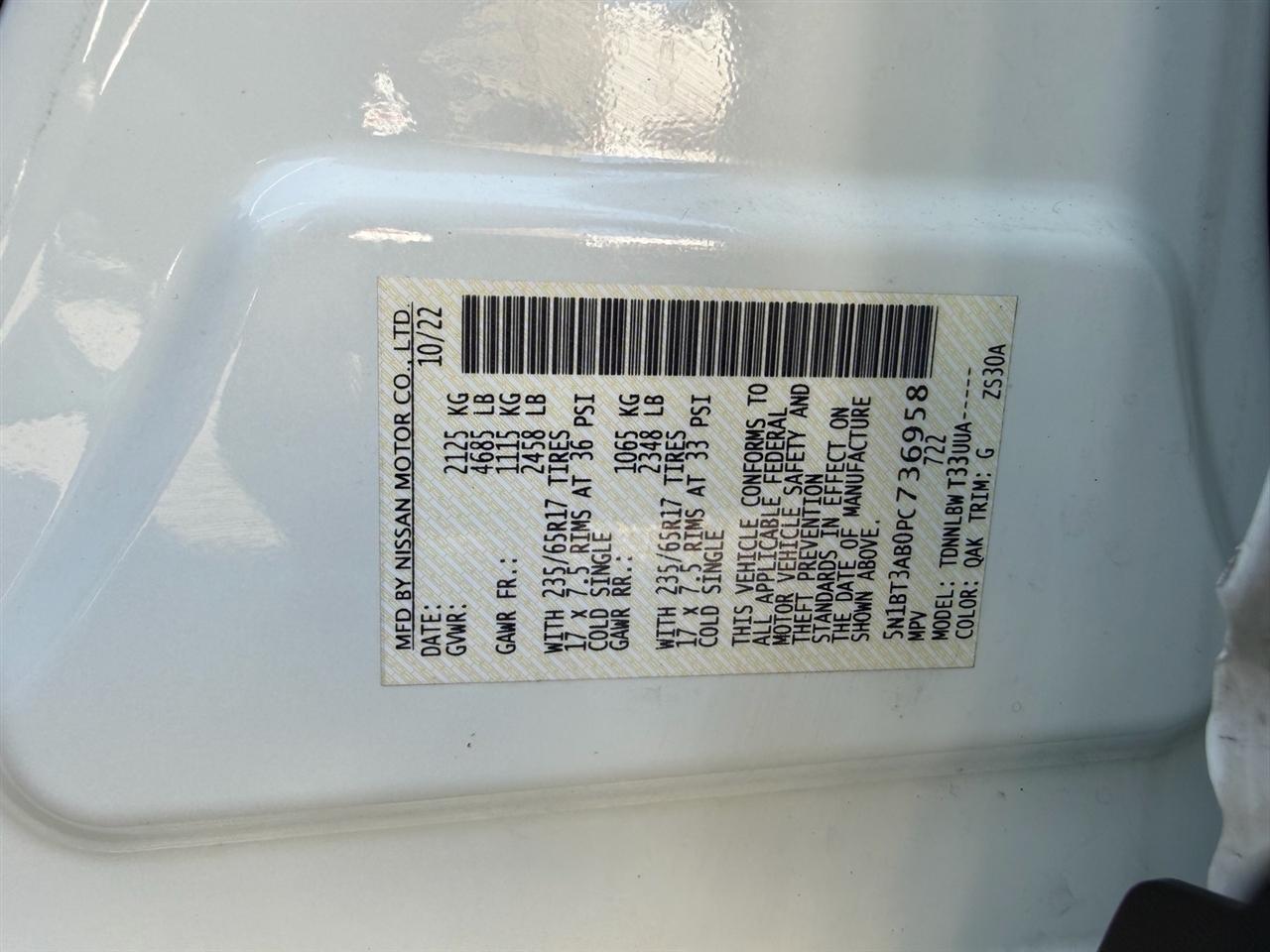 Nissan Rogue AWD S *Ltd Avail* 2023