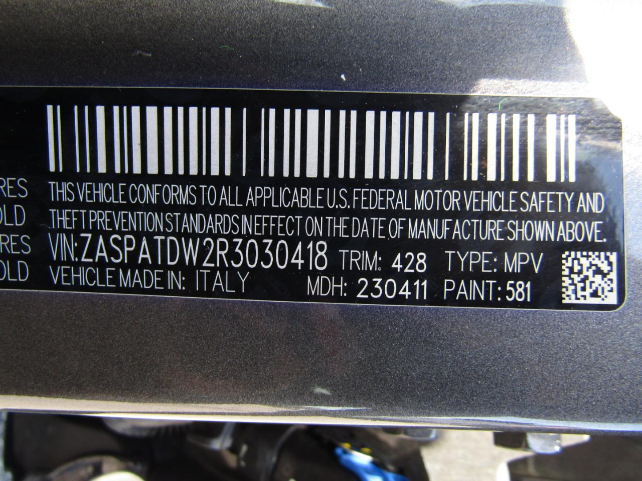 Alfa Romeo Tonale  2024