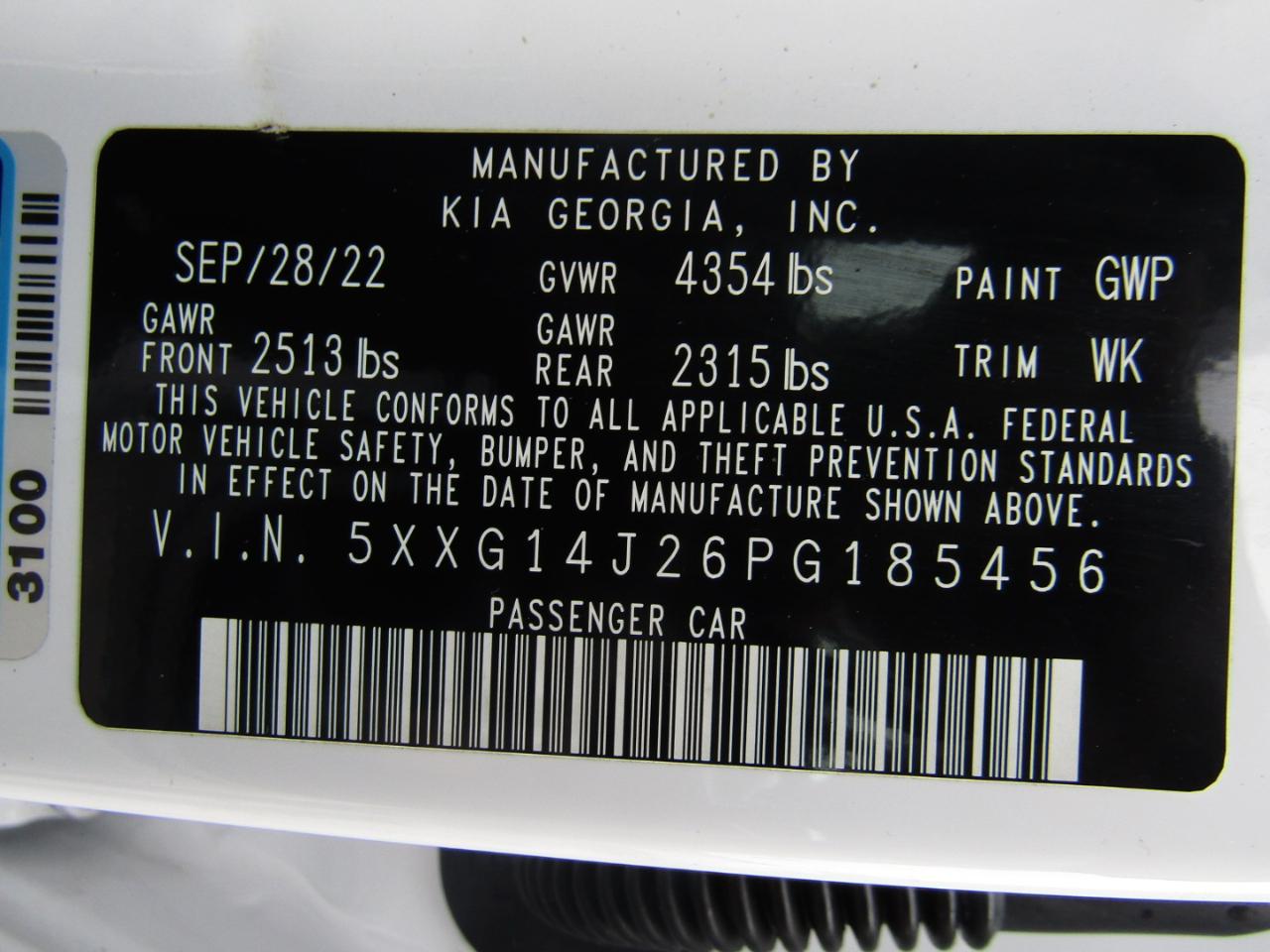 Kia K5 LXS 2023