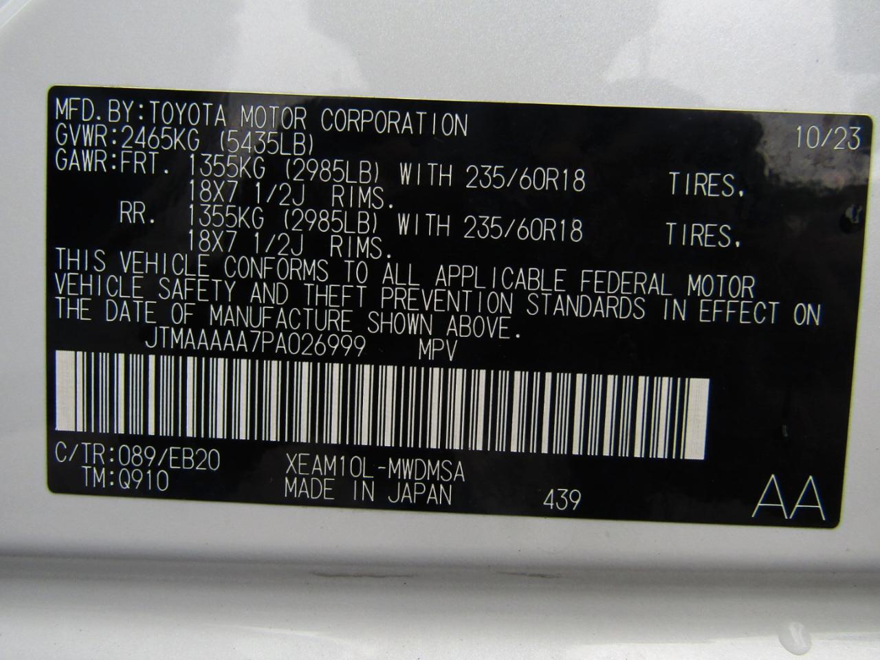 Toyota BZ4X XLE 2023