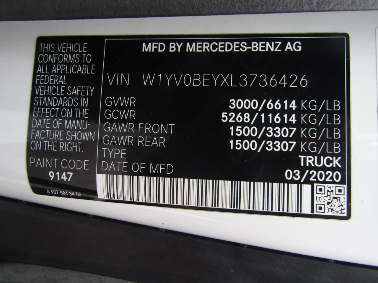 Mercedes-Benz Metris Cargo Van 2020