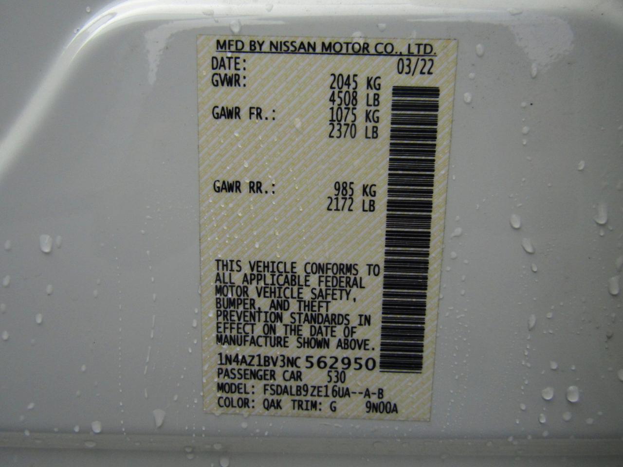 Nissan Leaf S 2022
