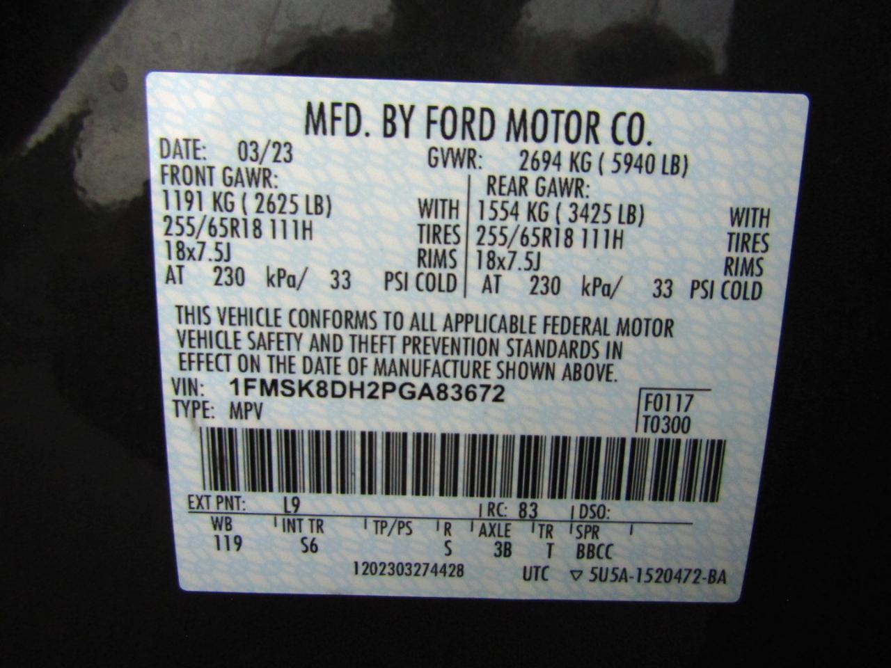 Ford Explorer  2023