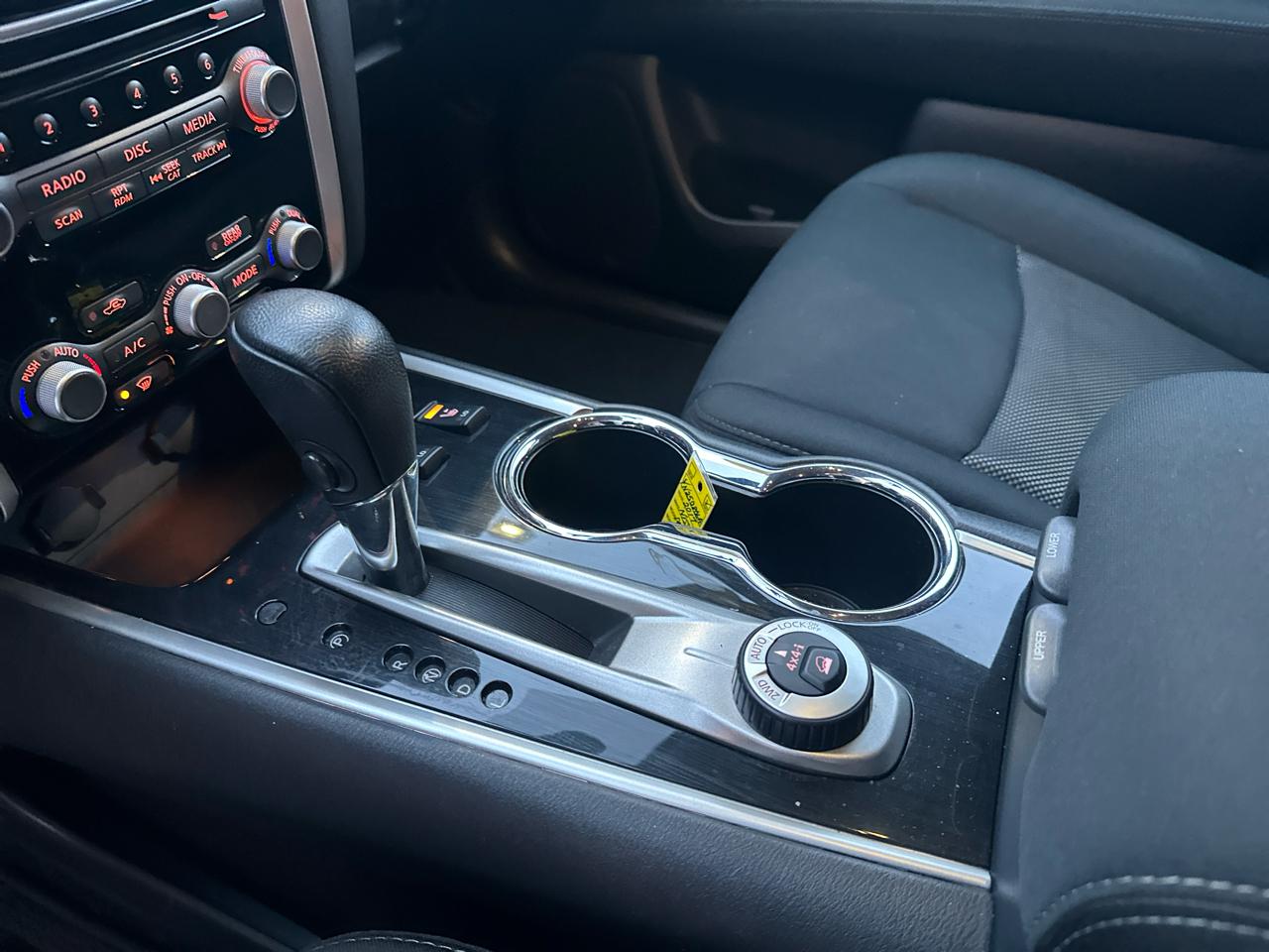 Nissan Pathfinder  2017