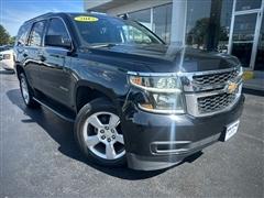 2015 Chevrolet Tahoe 