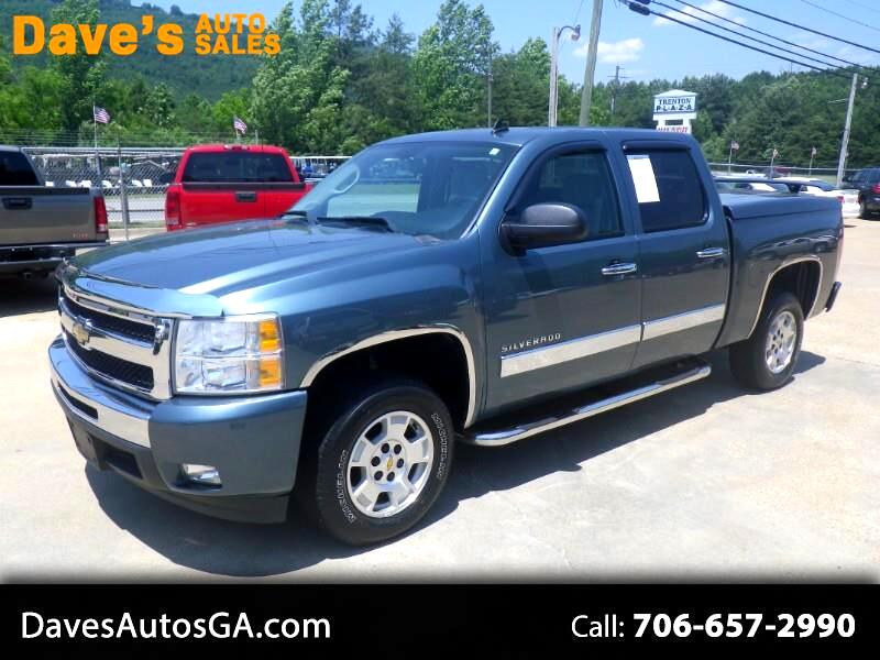 Daves Auto Sales >> Used Cars For Sale Dave S Auto Sales Daves Auto Sales >> Used Cars For Sale Dave S Auto Sales