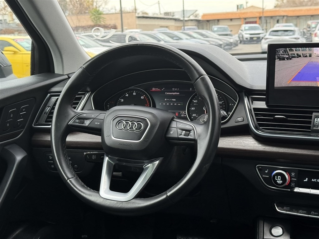 Audi Q5 S line Premium 45 TFSI quattro 2023