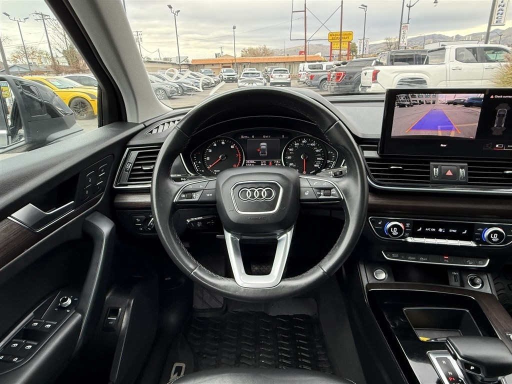 Audi Q5 S line Premium 45 TFSI quattro 2023