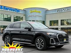 2023 Audi Q5 