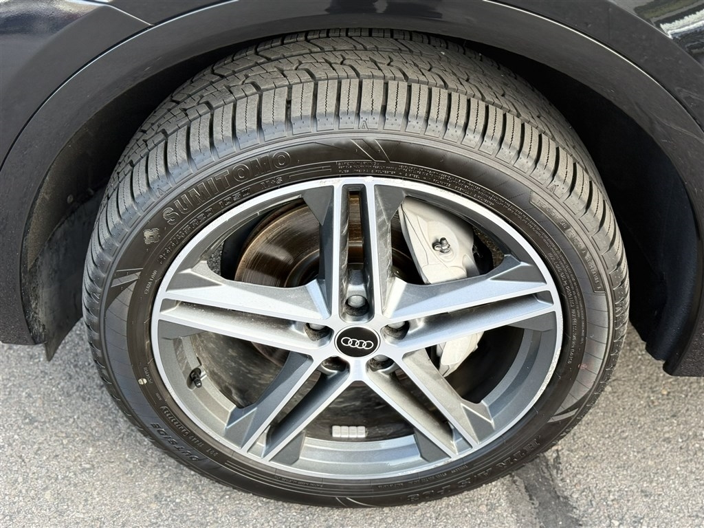 Audi Q5 S line Premium Plus 55 TFSI e quattro 2022