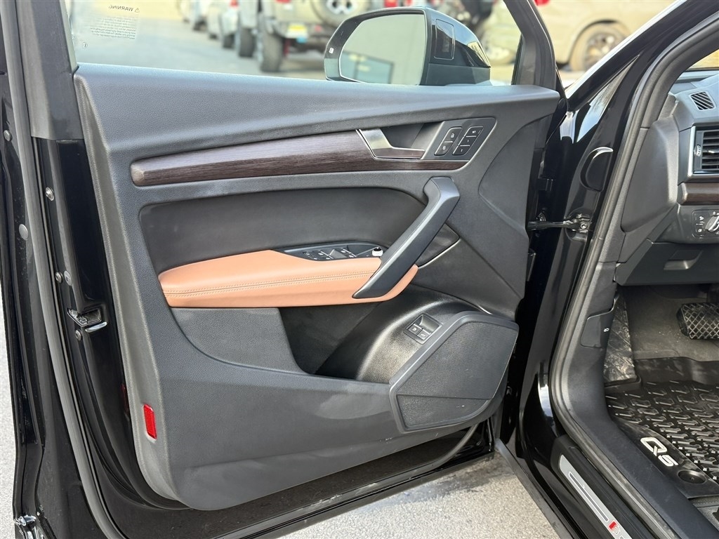 Audi Q5 S line Premium Plus 55 TFSI e quattro 2022