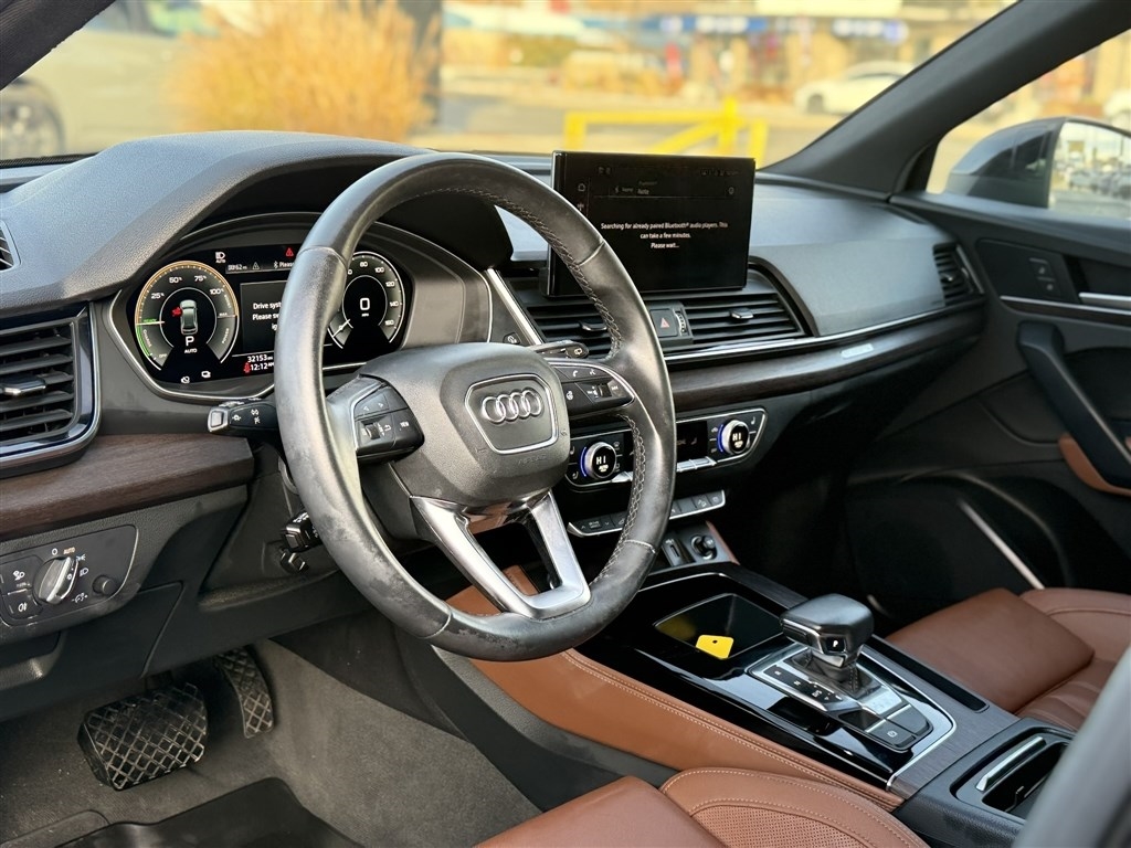 Audi Q5 S line Premium Plus 55 TFSI e quattro 2022