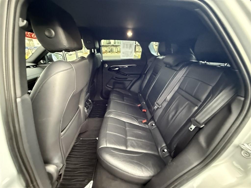 Land Rover Range Rover Evoque P300 R-Dynamic SE 2020