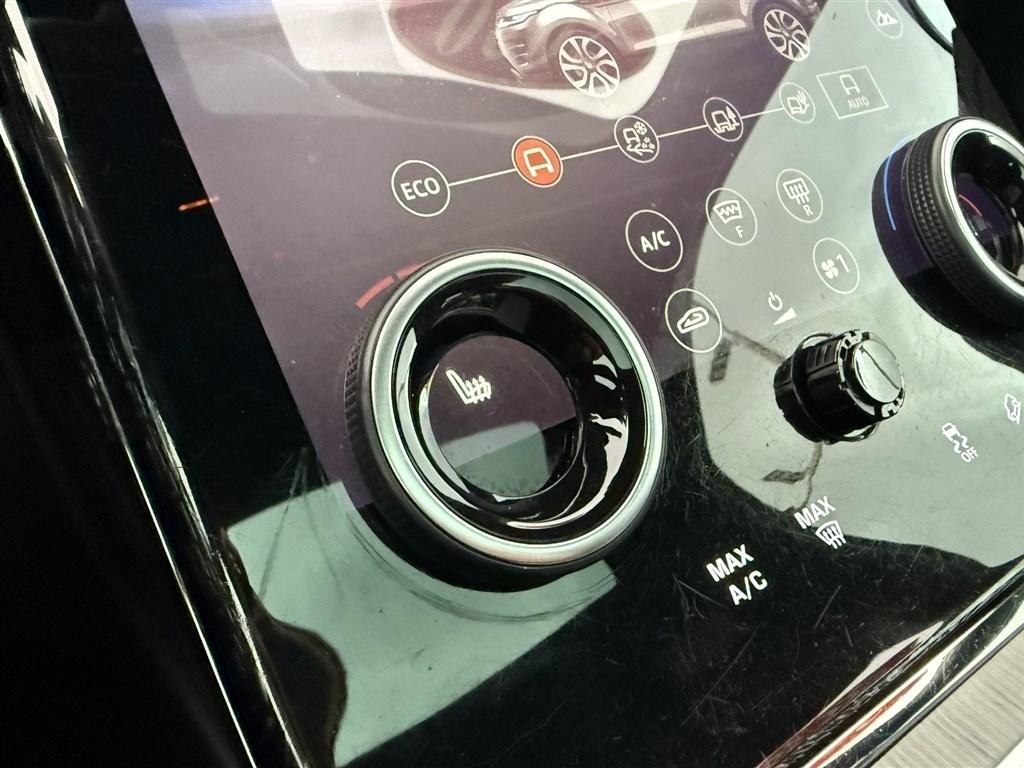 Land Rover Range Rover Evoque P300 R-Dynamic SE 2020