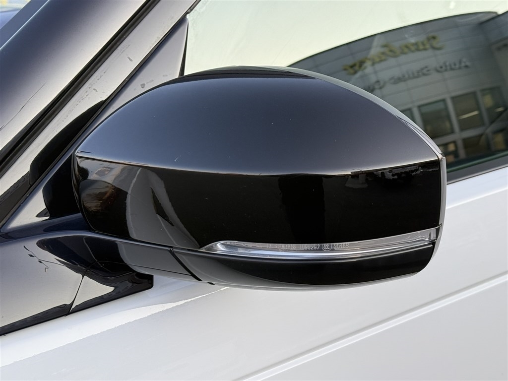 Land Rover Discovery HSE V6 Supercharged 2018