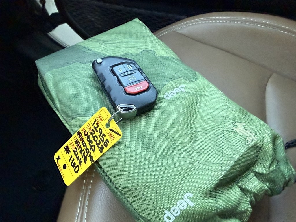 Jeep Wrangler 4xe Sahara 4x4 2023