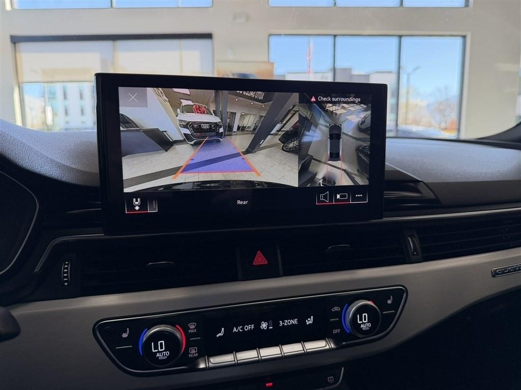 Audi A5 Coupe S line Premium Plus 45 TFSI quattro 2023