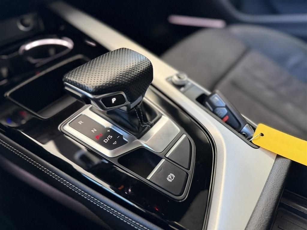 Audi A5 Coupe S line Premium Plus 45 TFSI quattro 2023