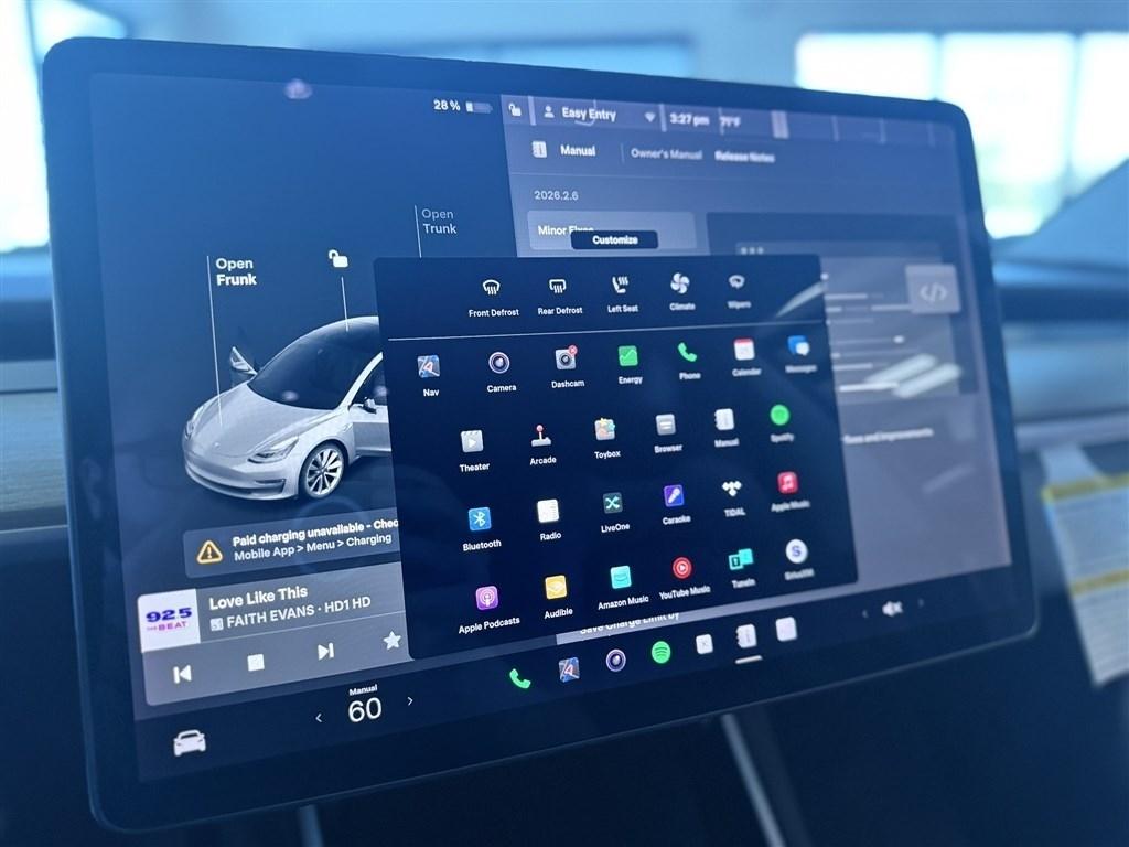 Tesla Model 3 Standard Range Plus RWD 2019
