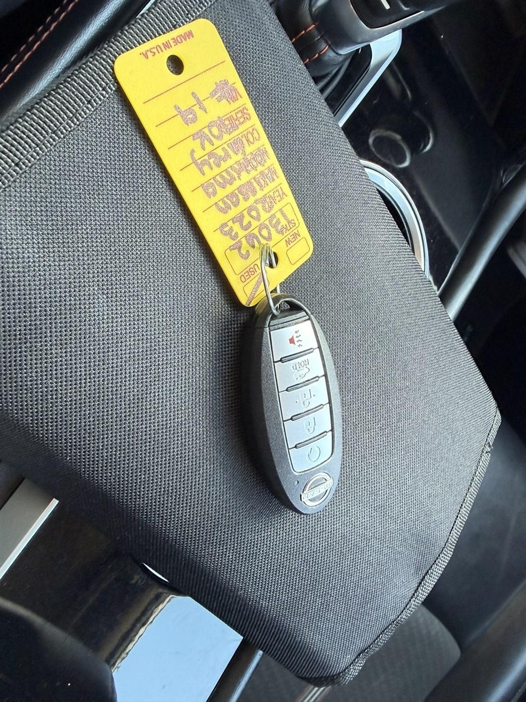 Nissan Altima 2.5 SR AWD Sedan 2023