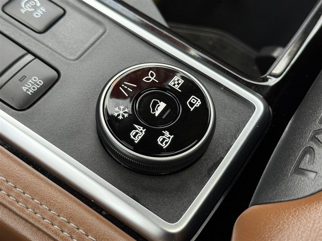 Nissan Pathfinder Platinum 4WD 2023