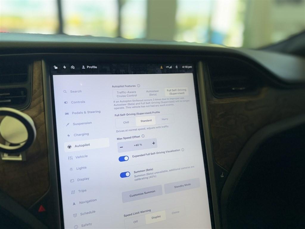 Tesla Model S Long Range AWD 2020