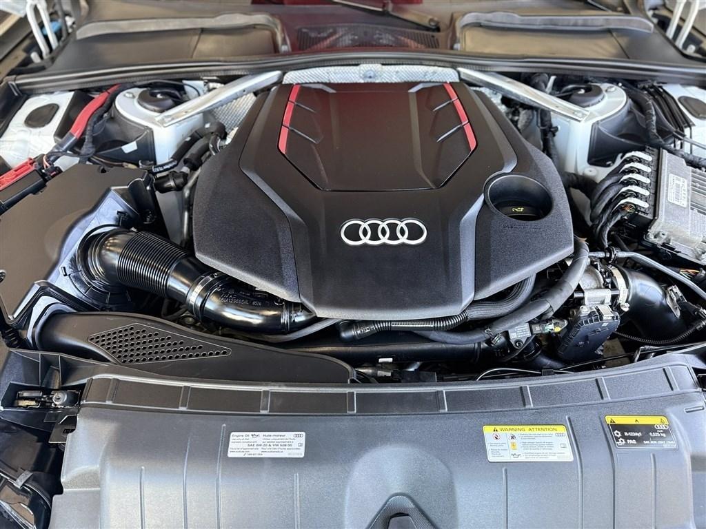 Audi S5 Coupe Premium Plus 3.0 TFSI quattro 2021