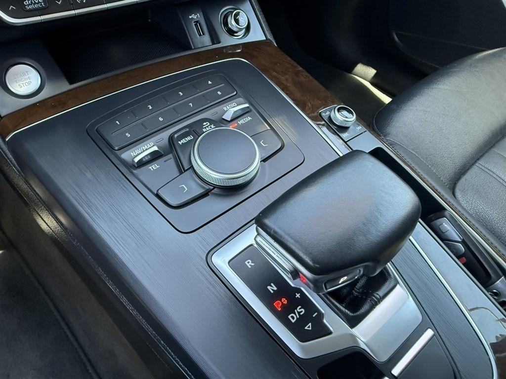 Audi Q5 Premium 45 TFSI quattro 2019