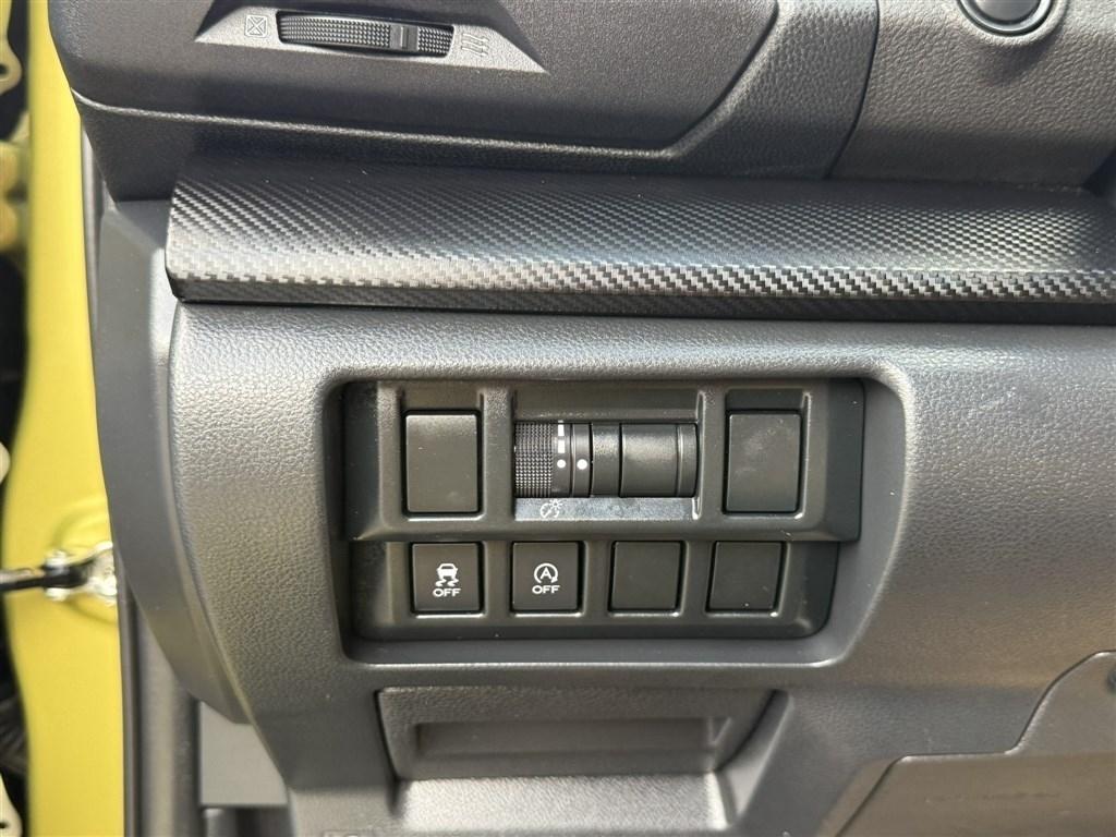 Subaru Crosstrek CVT 2023