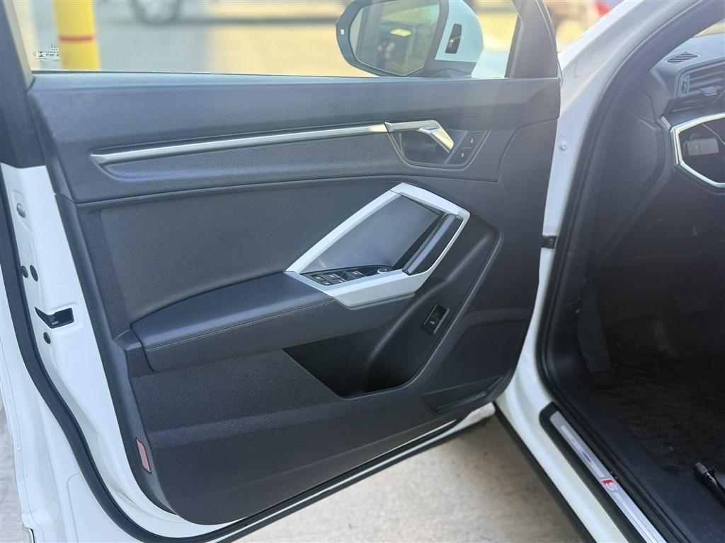 Audi Q3 S line Premium 45 TFSI quattro 2021