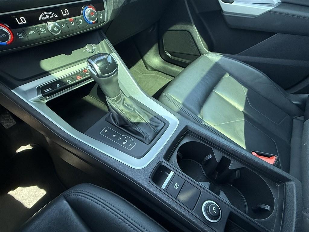 Audi Q3 S line Premium 45 TFSI quattro 2025