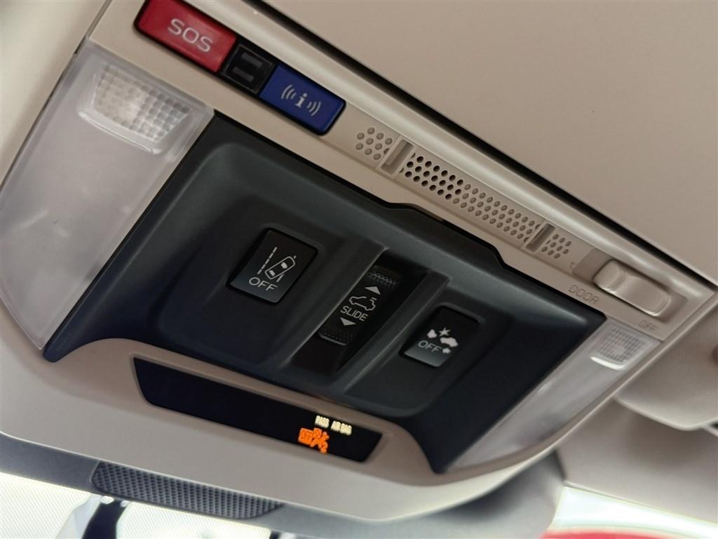 Subaru Forester Touring CVT 2022