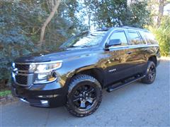 2020 Chevrolet Tahoe 