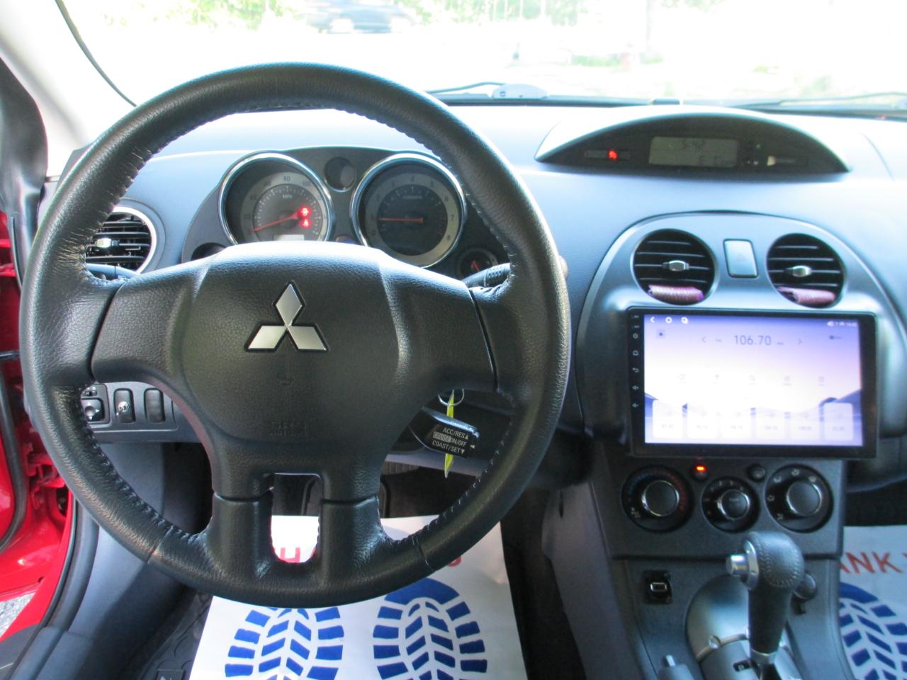 Mitsubishi Eclipse 3dr Cpe GS Auto 2007