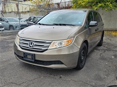2012 Honda Odyssey 