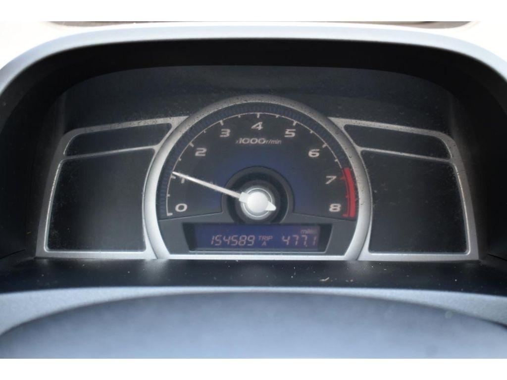 Honda Civic EX coupe 2007