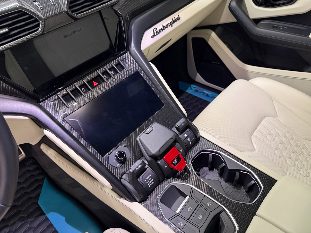 Lamborghini Urus S 2023