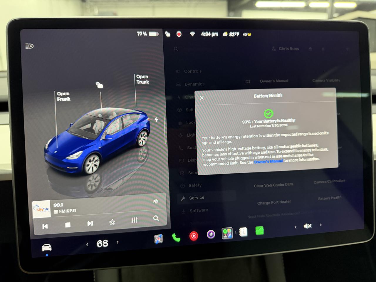 Tesla Model Y Long Range 2024