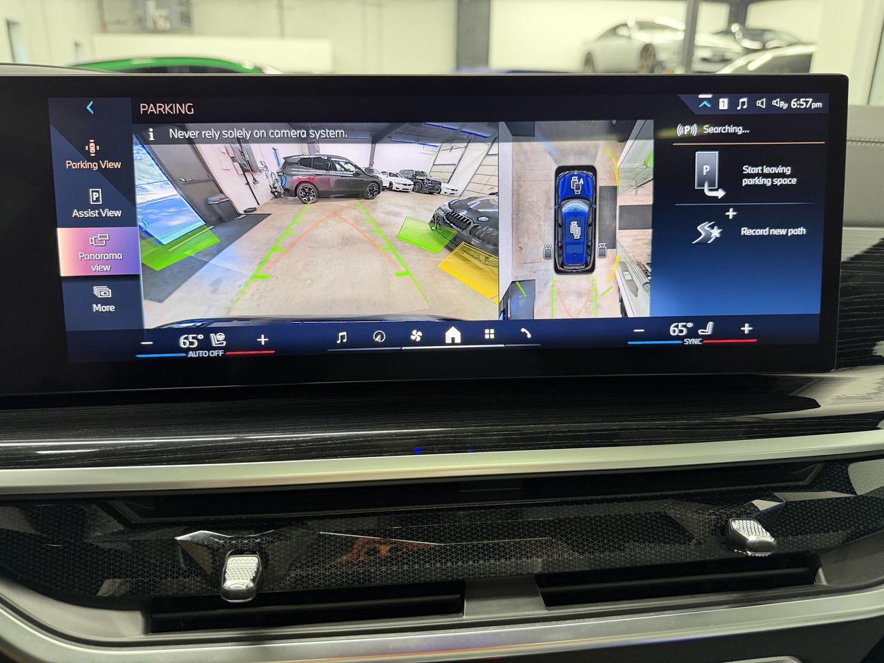 BMW X7  2024