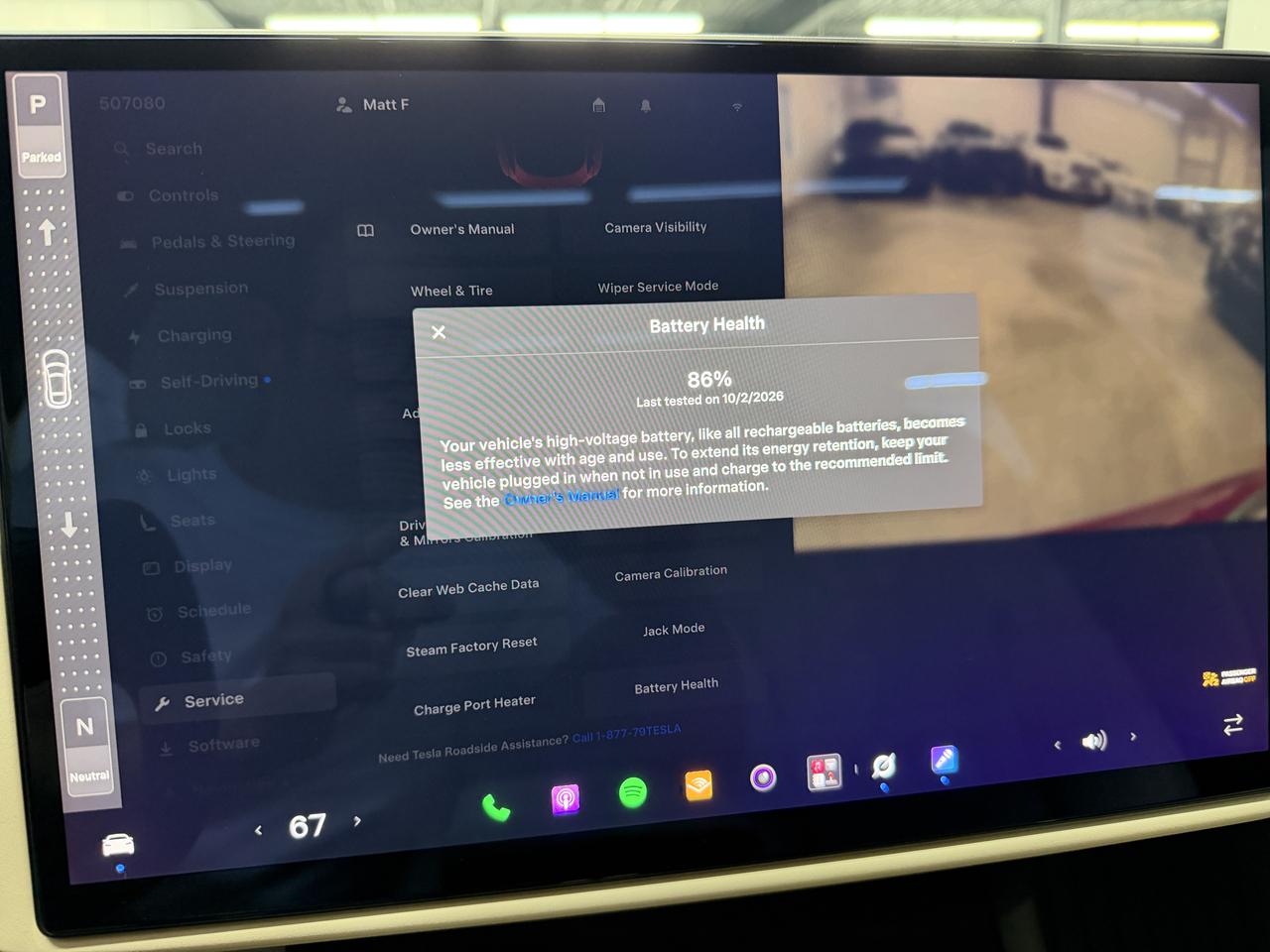 Tesla Model S Long Range AWD 2023
