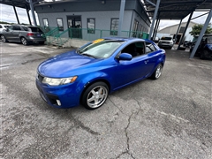 2012 Kia Forte Koup 